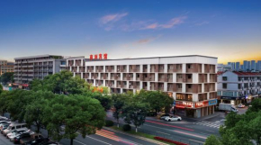 Yiwu Shangzhou Hotel - International Trade City